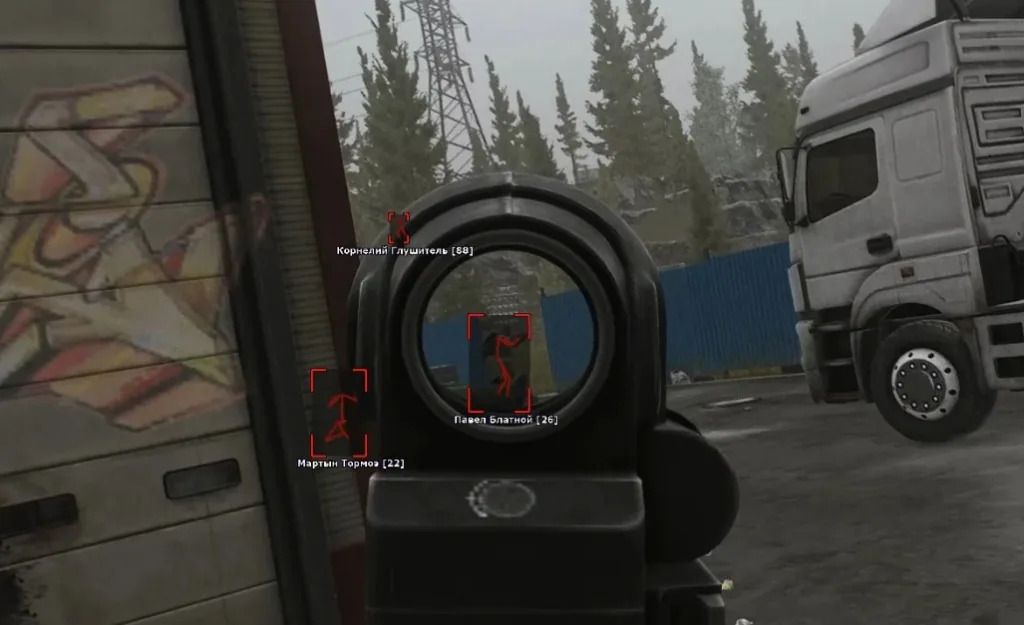 Wallhack outlines for players and NPCs